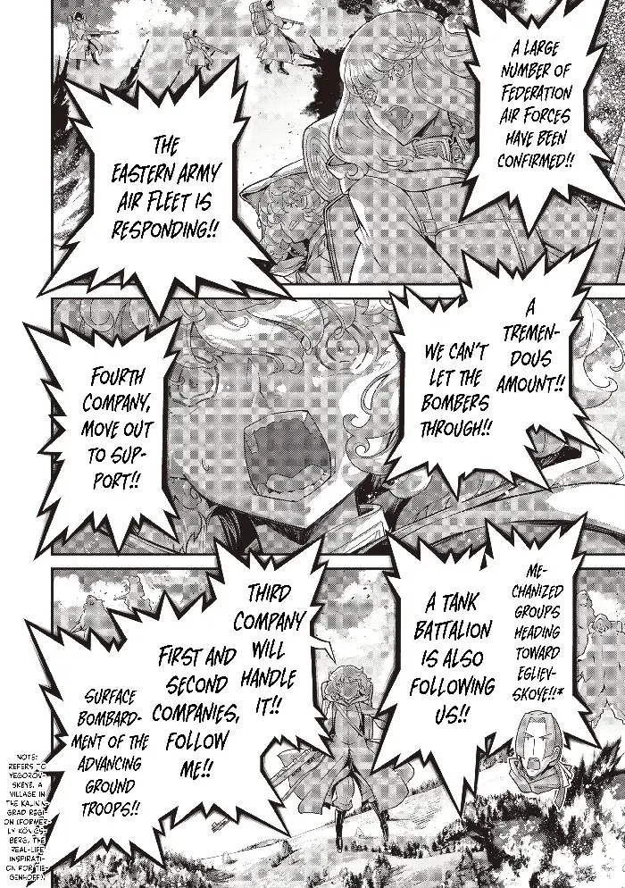 Youjo Senki Chapter 96 image 45_optimized_optimized